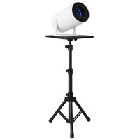 Support de projecteur réglable